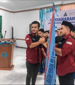 Agus Muliadi Pimpin Ippelmas Banda Aceh  Priode 2020-2022